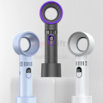 數顯無葉迷你手持風扇