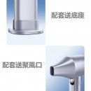 便攜風扇