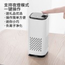 Air Purifier Air Purifier