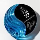 琉璃水晶獎座 琉璃水晶獎座