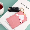 Cartoon Animal Key Chain