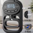可調式電子彈簧握力測試儀 可調式電子彈簧握力測試儀