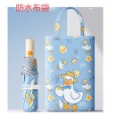 Cat Paw Fully Automatic Anti-Rebound Children's Folding Umbrella
