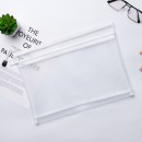 Mesh Double Layer Zipper Document Bag