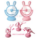 Easter Gift USB Rabbit fan