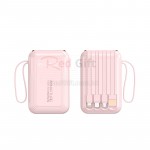 3C Certified Comes With Four Wires Mobile Power Bank