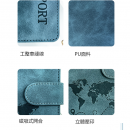 RFID防盜PU磁吸扣護照套