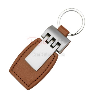 Prestige Key Ring