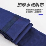 Canvas Fishing Rod Bag