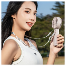 折疊掛脖迷你手持風扇(BSMI認證) 折疊掛脖迷你手持風扇(BSMI認證)