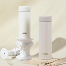 Kitchen Magician Stainless Steel Thermos Kitchen Magician Stainless Steel Thermos