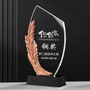 金银铜水晶奖座