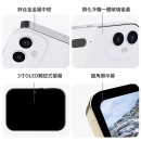 6400W像素CCD數碼音樂照相機