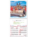 Wall Calendar