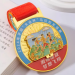 定制磁吸立式奖牌