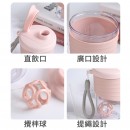 Protein Shaker Cup