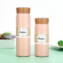 200ML Smart Thermal Mug