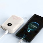 3C認證帶線22.5W快充移動電源