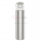 Thermos Cup