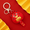 Good Luck Tiger Key Ring