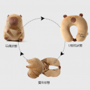 Capybara Transformable Dual-Use U-Shaped Pillow