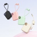 迷你自帶線快充移動電源