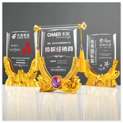 創意水晶錦旗獎座 創意水晶錦旗獎座