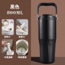 不銹鋼陶瓷保溫杯