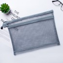 Mesh Double Layer Zipper Document Bag