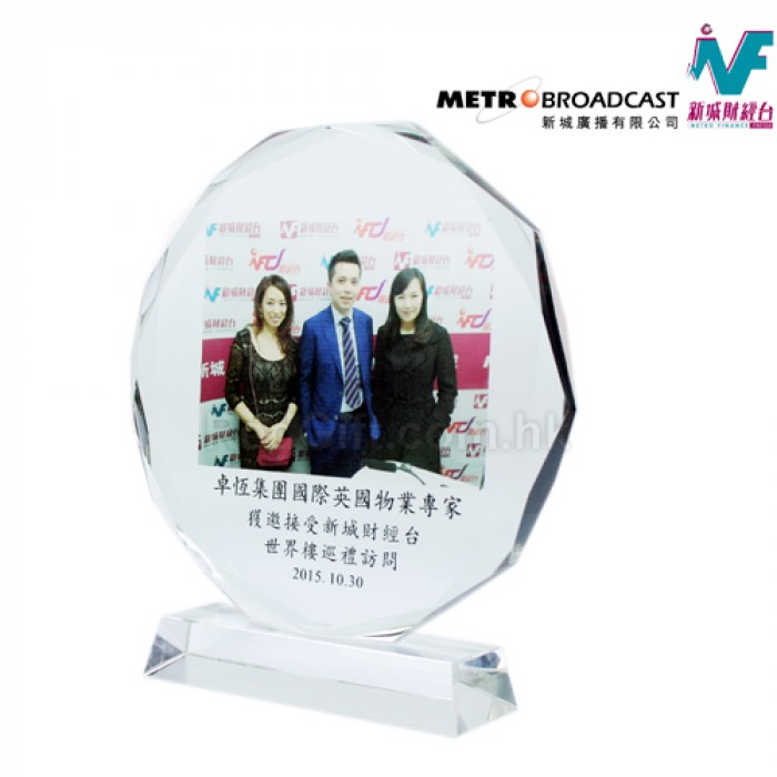 水晶獎座-新城廣播有限公司