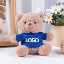 Bear Keyring