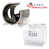 手機座-效率促進組