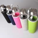 Portable Thermal Insulation Glass Bottles