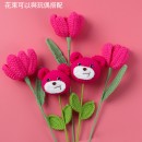 畢業生編織花束