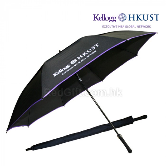 高爾夫球傘-香港科大EMBA中英雙語課程