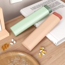七天便攜式藥盒收納盒