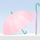 多巴胺撞色直杆长柄雨伞