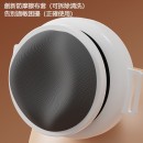 调理肠胃揉腹机