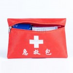 First Aid Kit