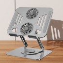 帶風扇筆記本散熱支架