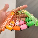  Keychain