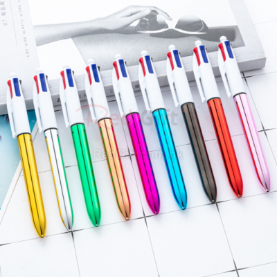 新款UV電鍍四色圓珠筆