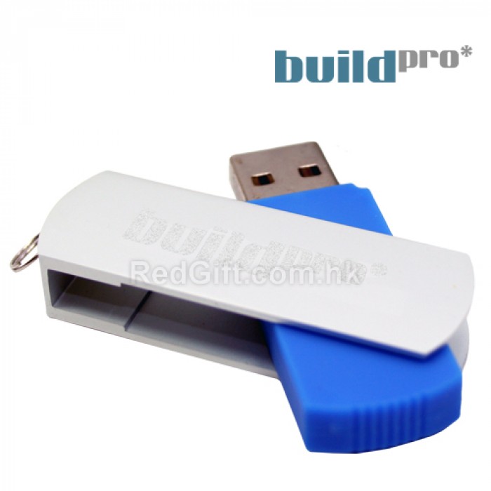USB手指-專業建設有限公司