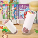 客製化貼紙印章