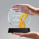 Crystal Trophy