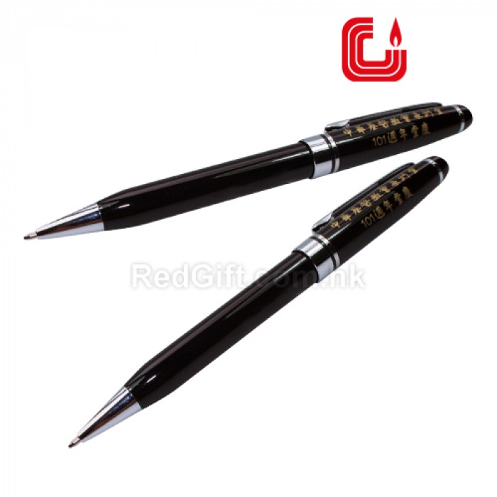 金屬禮品筆-中華基督教會長洲堂