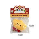 元寶公仔吱吱叫鑰匙扣掛件