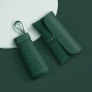 口袋皮包超輕傘