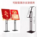 广告宣传背景板 广告宣传背景板