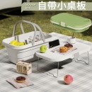 Folding Box for Outdoor Camping